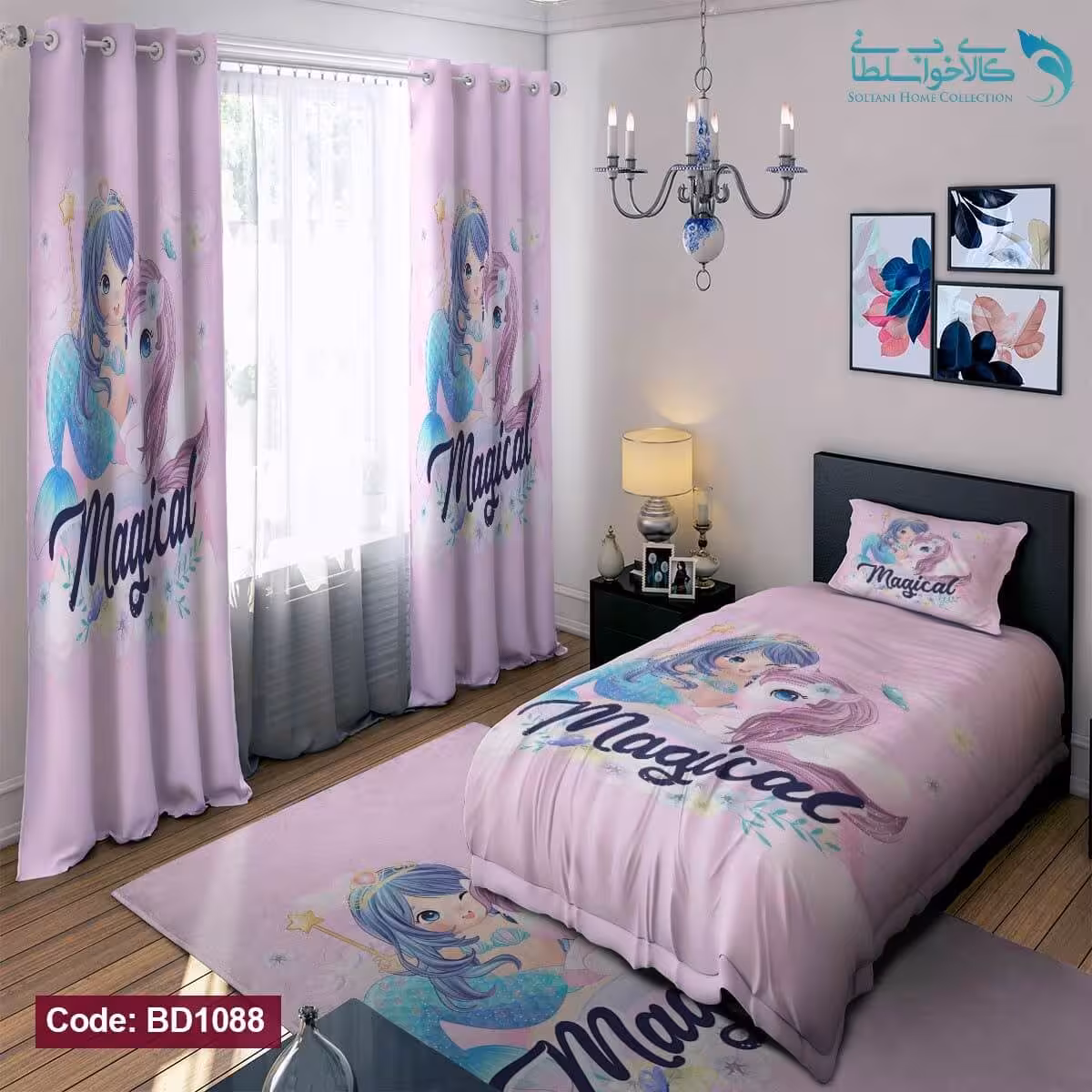 روتختی طرح پری دریایی یکنفره کد BD1088