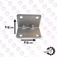 گونیا چهار پیچ بزرگ ورق 1/25 (بسته 100 عددی)