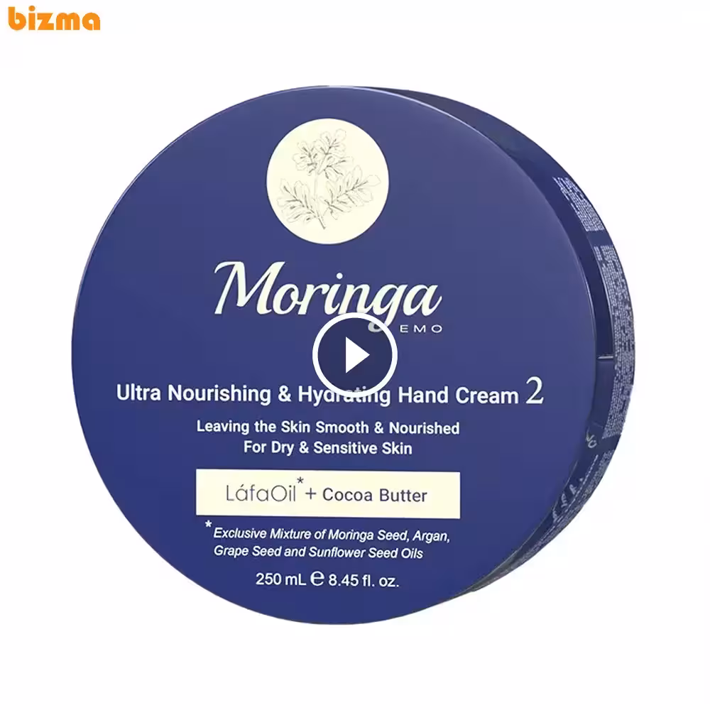 کرم کاسه‌ای دست فوق مغذی و آبرسان مورینگا اِمو مدل 2 پوست خشک و حساس 250 میلی‌لیتر