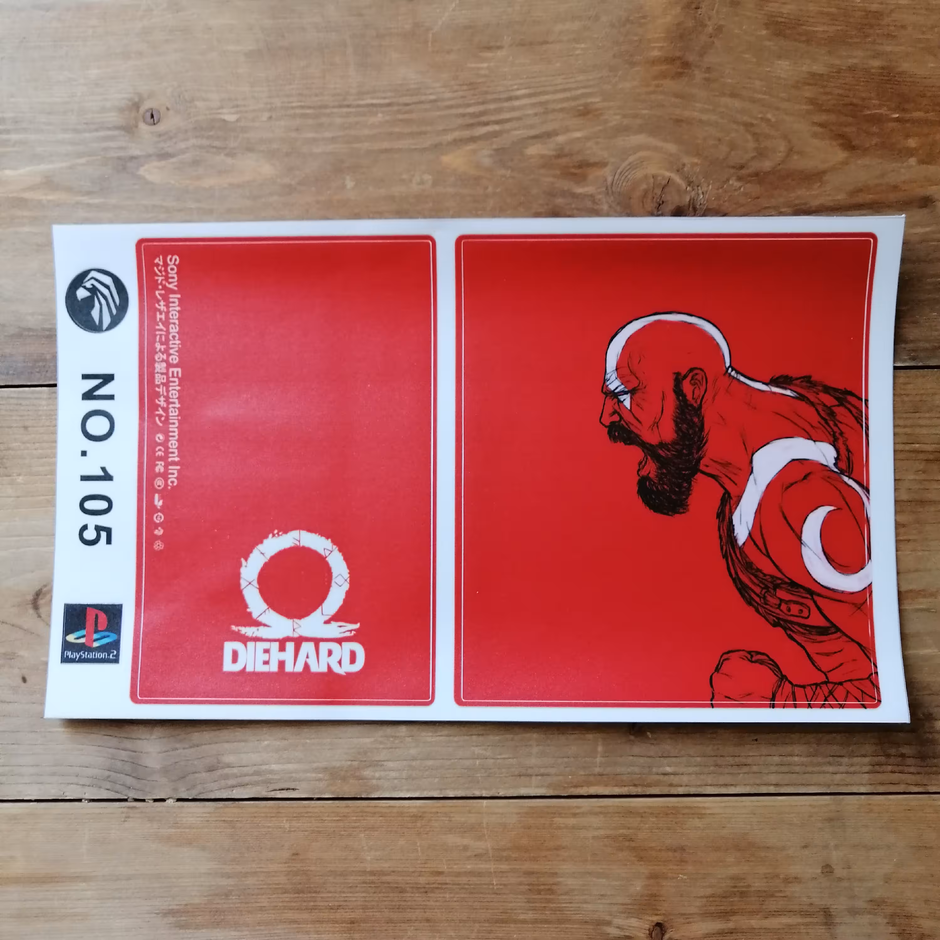 برچسب کنسول بازی پلی استیشن2 ps2 گادآووار قرمز god of war