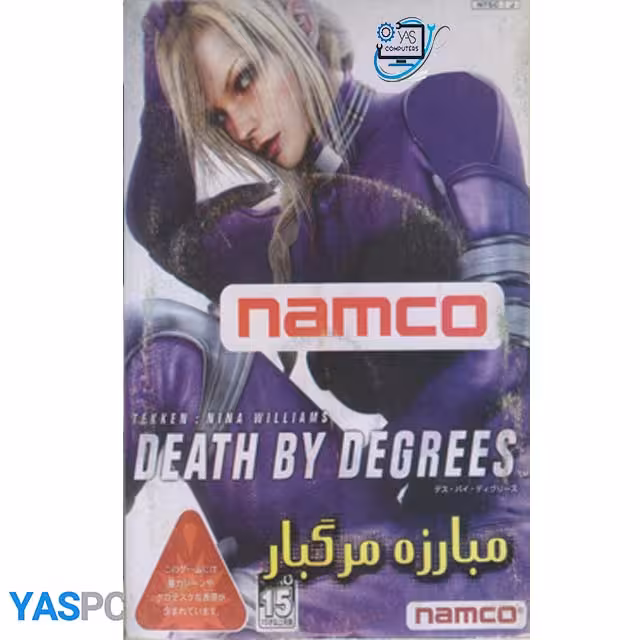 بازی مبارزه مرگبار برای ps2