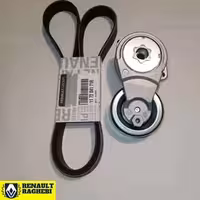 کیت دینام اسکالا