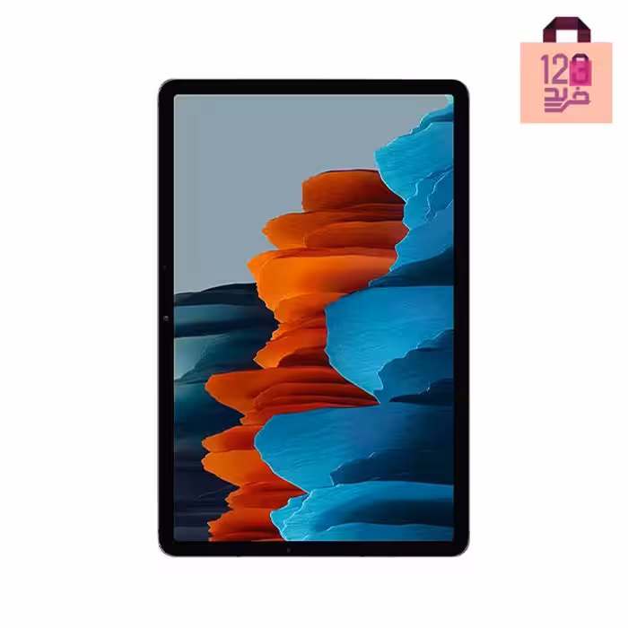 تبلت سامسونگ GALAXY Tab S7 (T875) با ظرفیت 128/6 گیگابایت