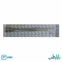 ست فلزی دراپ لاک پریم مدل D22A