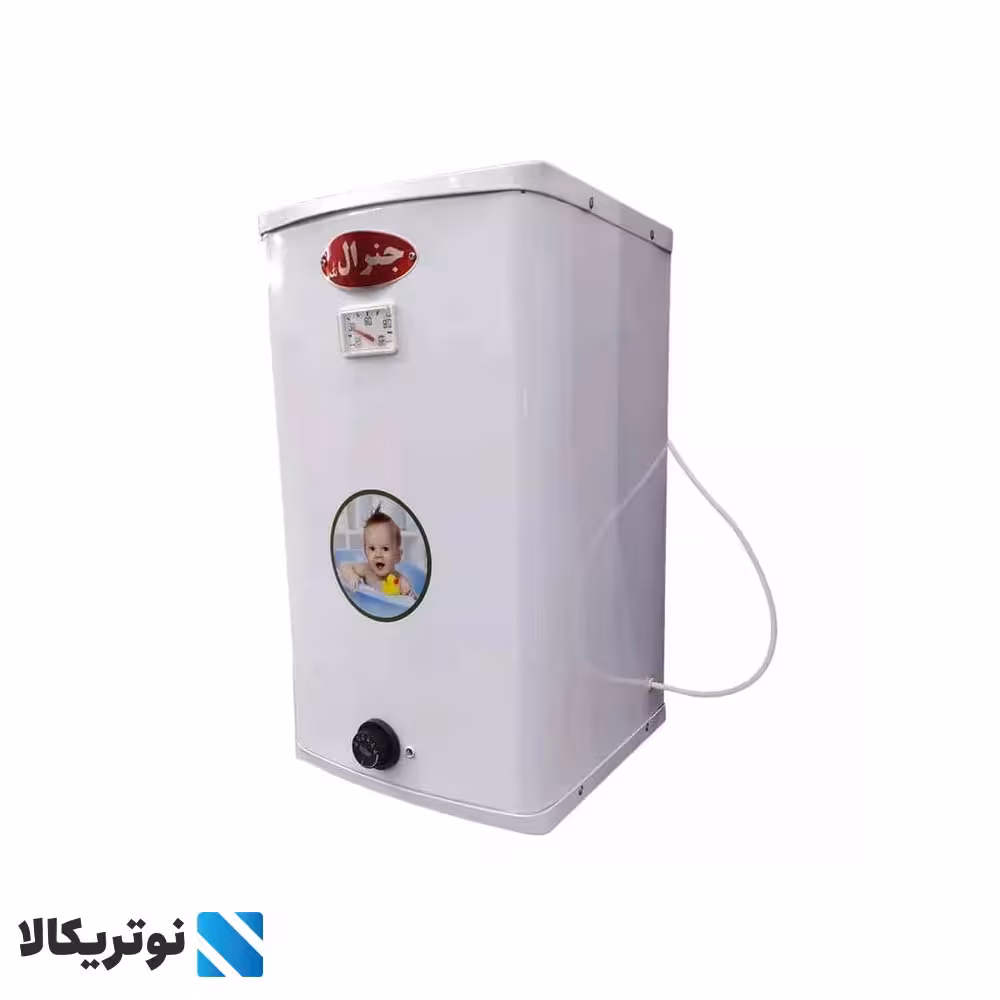آبگرمکن جنرال برقی مدل 50 لیتری GENERAL