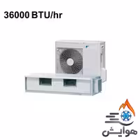 داکت اسپلیت دایکین 36000 مدل FDMRN36RR36