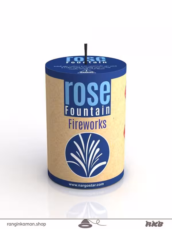 آبشار رز Rose waterfall