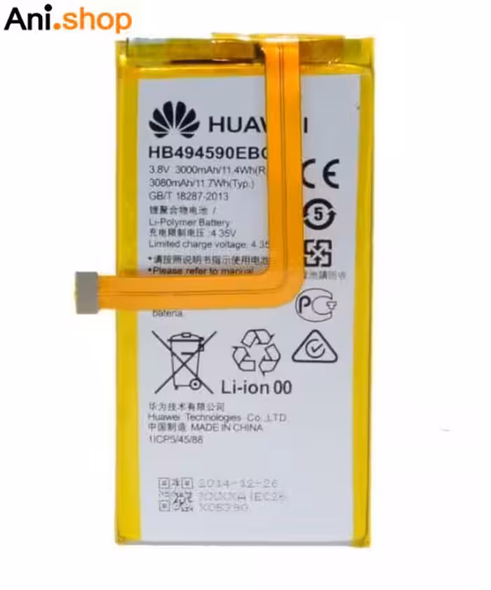 باتری گوشی مدل هواوی مدل HONOR7 کد B232