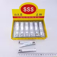 ناخن گیر SSS سایز بزرگ بسته 12 عددی