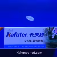 خمیر سیلیکون کافوتر