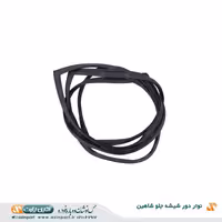 نوار دور شیشه جلو شاهین