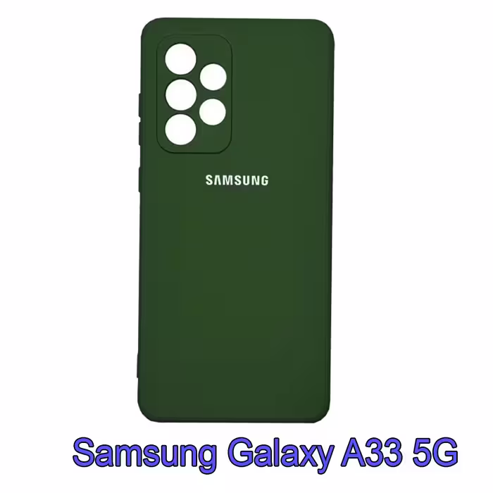 کاورمدل سیلیکونی  برای سامسونگ Galaxy A33 5G
