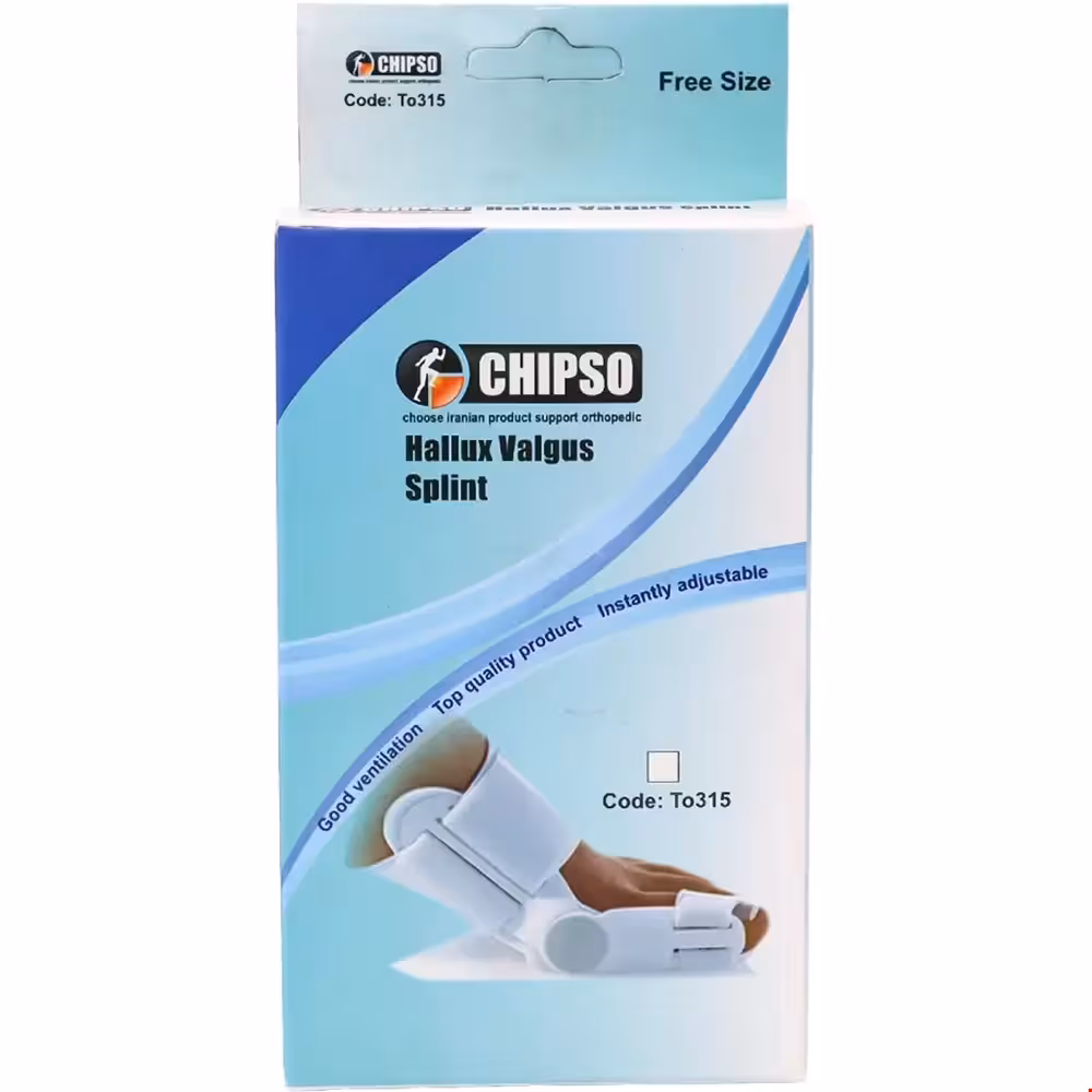 هالوکس والگوس لولایی چیپسو فری سایز