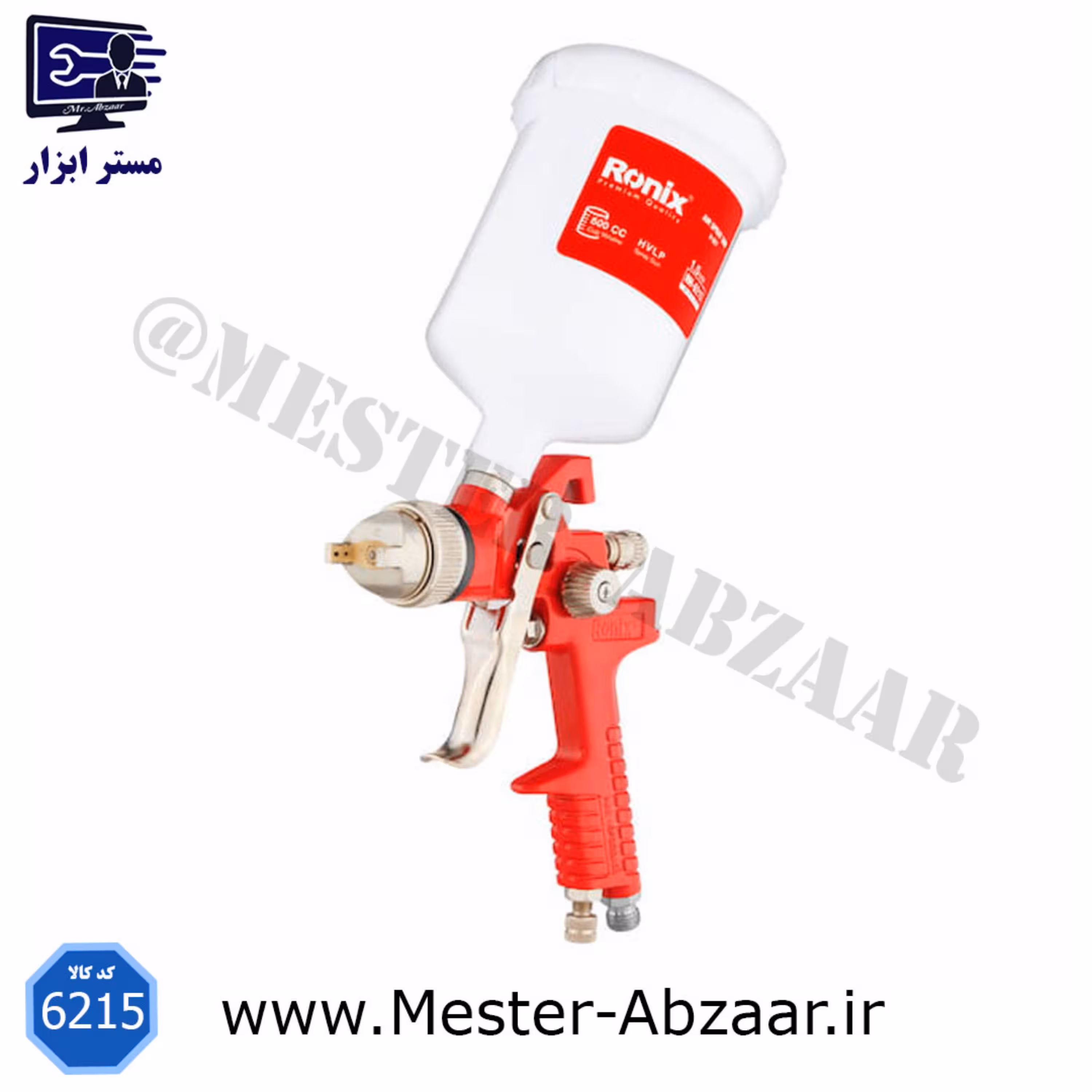 پیستوله بادی فلزی H-827 رونیکس مدل Ronix RH-6215