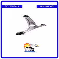 طبق آلومینیوم جلو چپ فیدلیتی