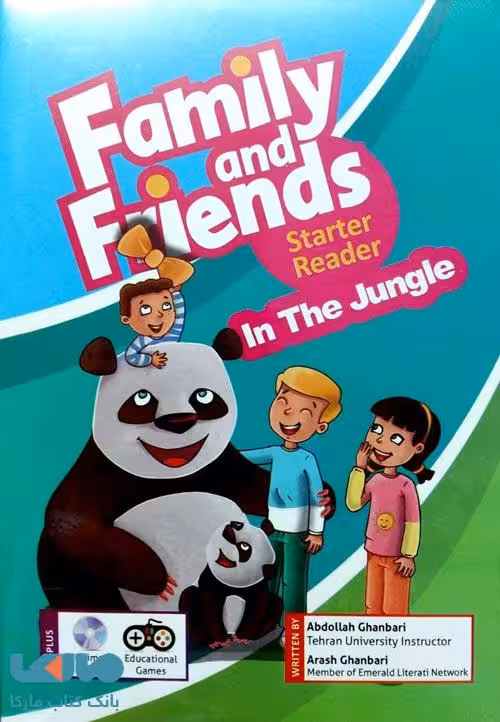 Family and Friends starter reader In the Jungle