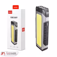 چراغ اضطراری هیسکا مدل Hiska HR-44