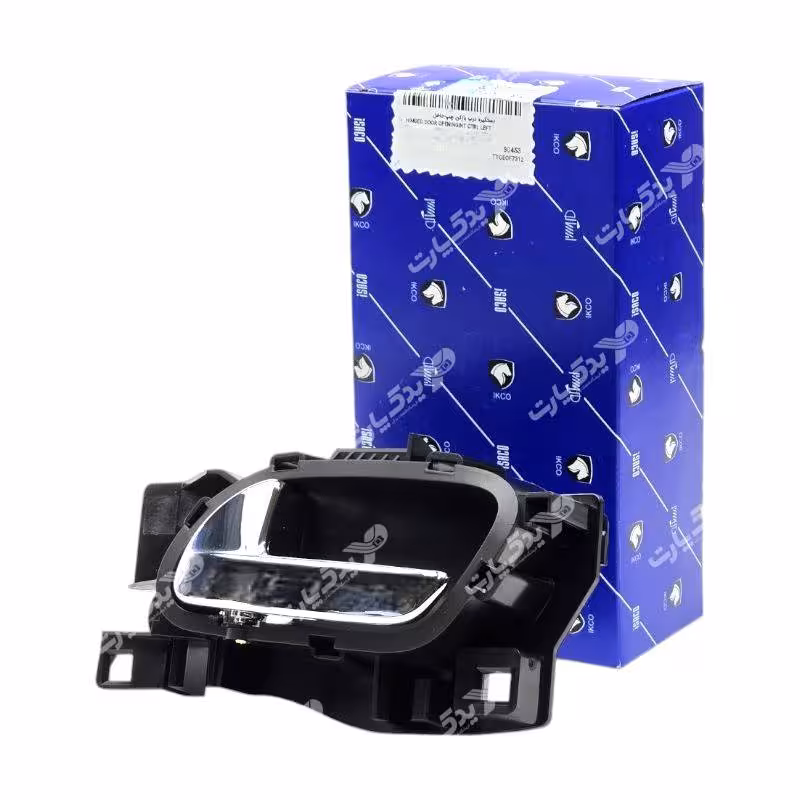 دستگیره داخلی درب تارا چپ ایساکو