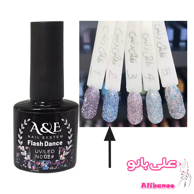 فلش دنس A&E کد 2