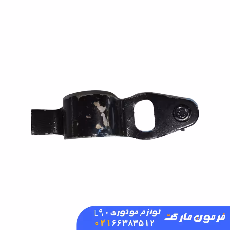 بست فلزی موجگیر ال 90