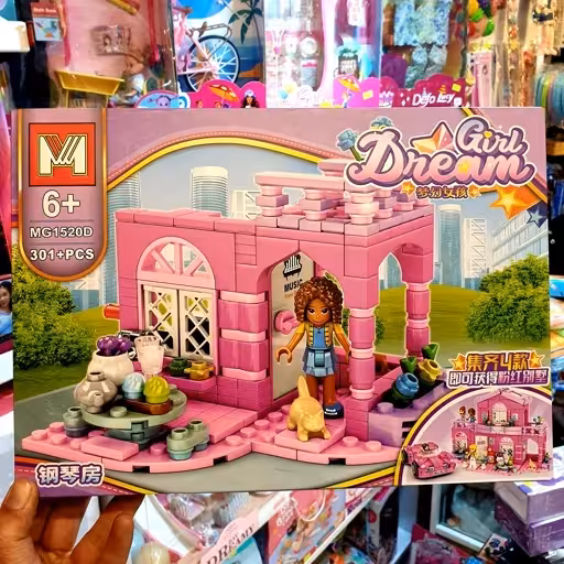 لگو دخترانه خانه صورتی  301 قطعه MG1520D