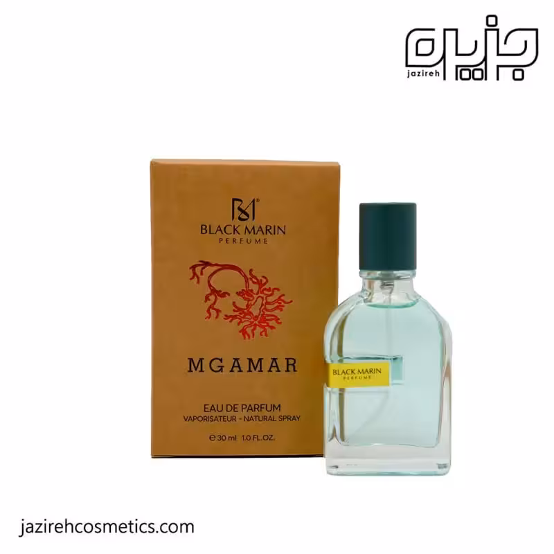 ادكلن مينياتوري بلك مارين megamar