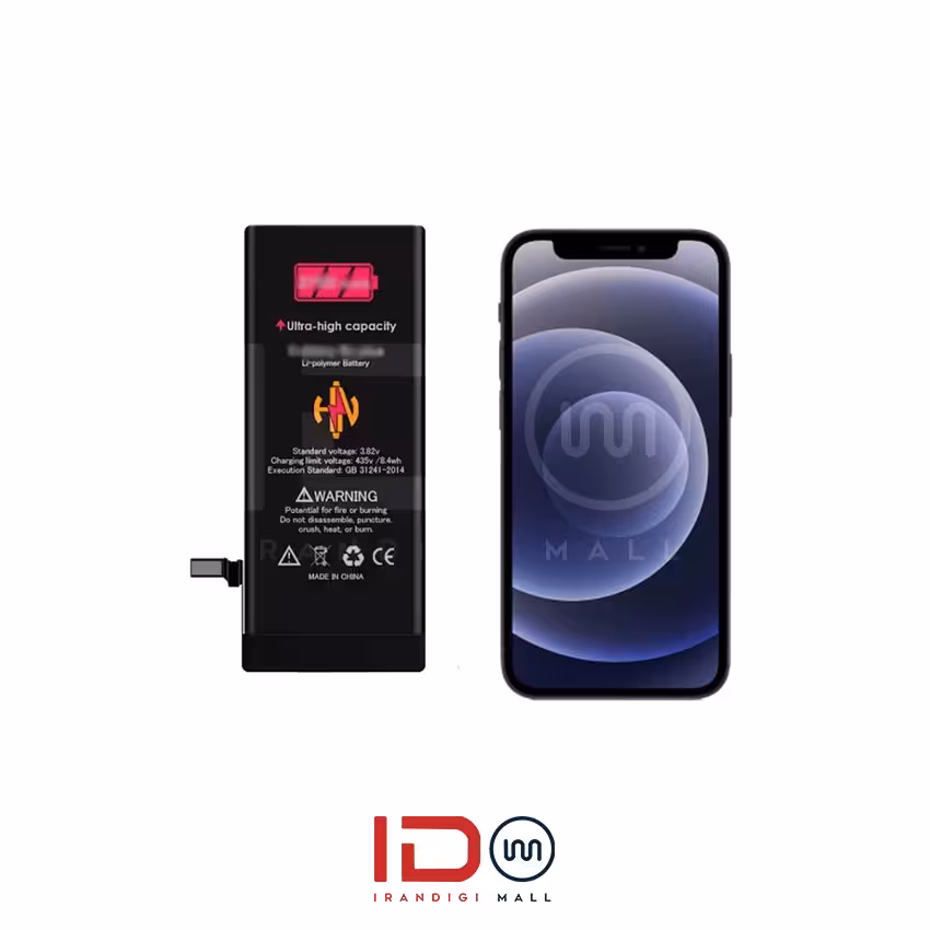 باتری تقویتی گوشی اپل مدل iPhone 12 با یک سال گارانتی بی قید و شرط