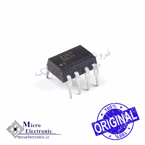 آی سی 6N137 اورجینال