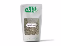 بذر گشنیز