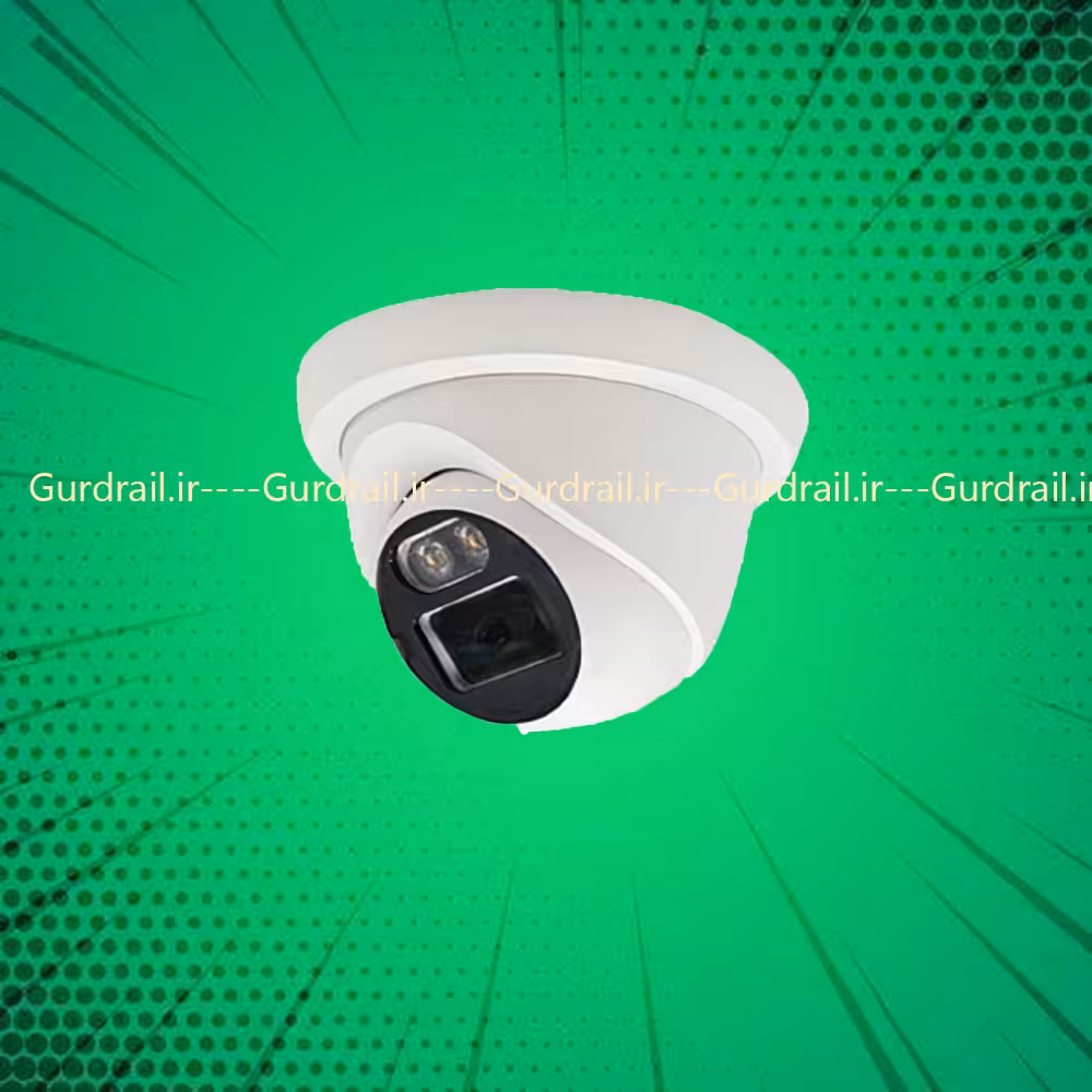 دوربین مداربسته هایتک مدل HAD-2806-w | گاردریل