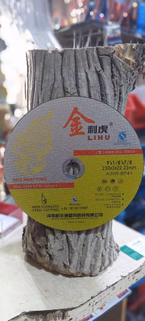 صفحه برش استیل بر 3×230 میلیمتر لیهو