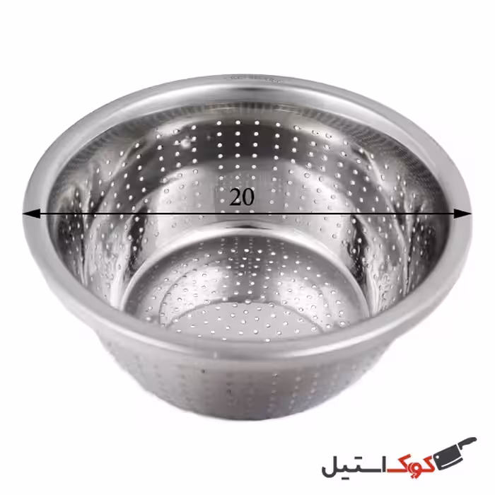 آبکش استیل ورق ضخیم دهنه 20