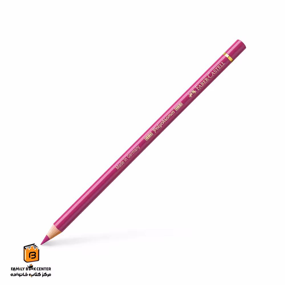 مداد پلی کروم 125 middle purple pink فابرکاستل (FABER CASTELL)