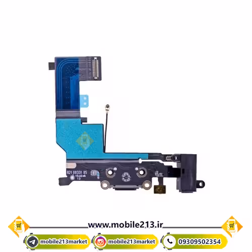 فلت شارژ Apple Iphone SE