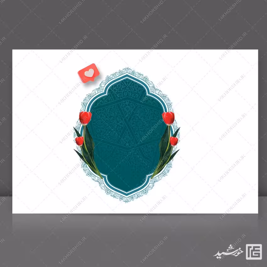 قاب عکس شهید اسلیمی و گل لاله لایه باز