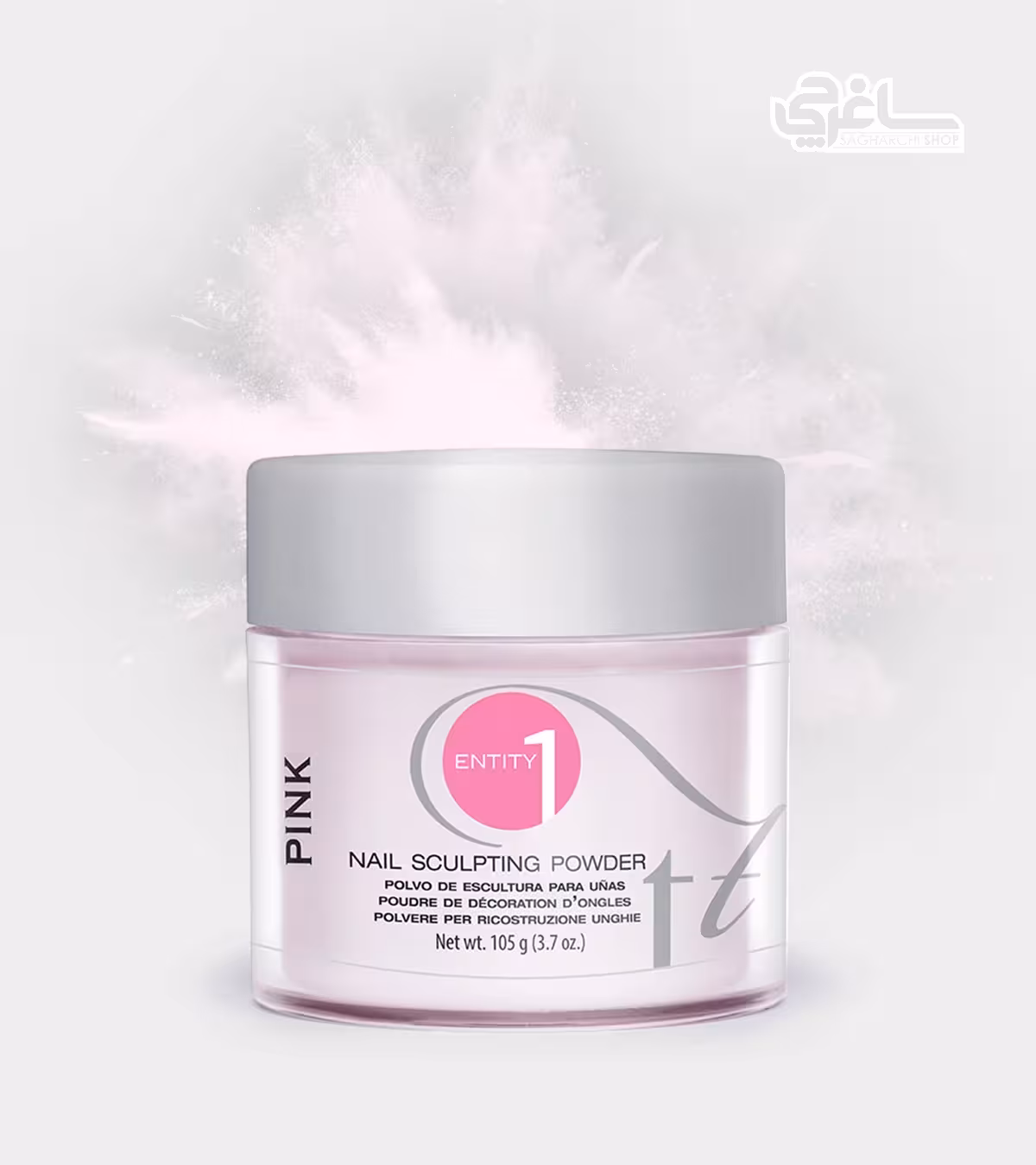 پودر کاشت ناخن صورتی طبیعی انتیتی ENTITY Pink