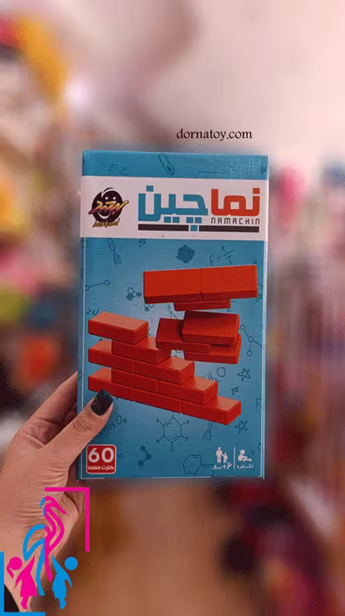 بازی فکری آموزشی نماچین