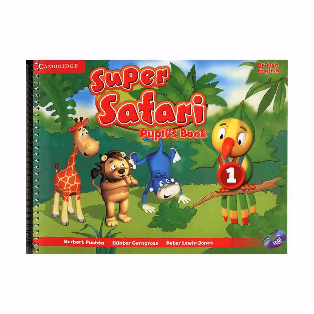 Super Safari British 1 سوپر سفری بریتیش یک