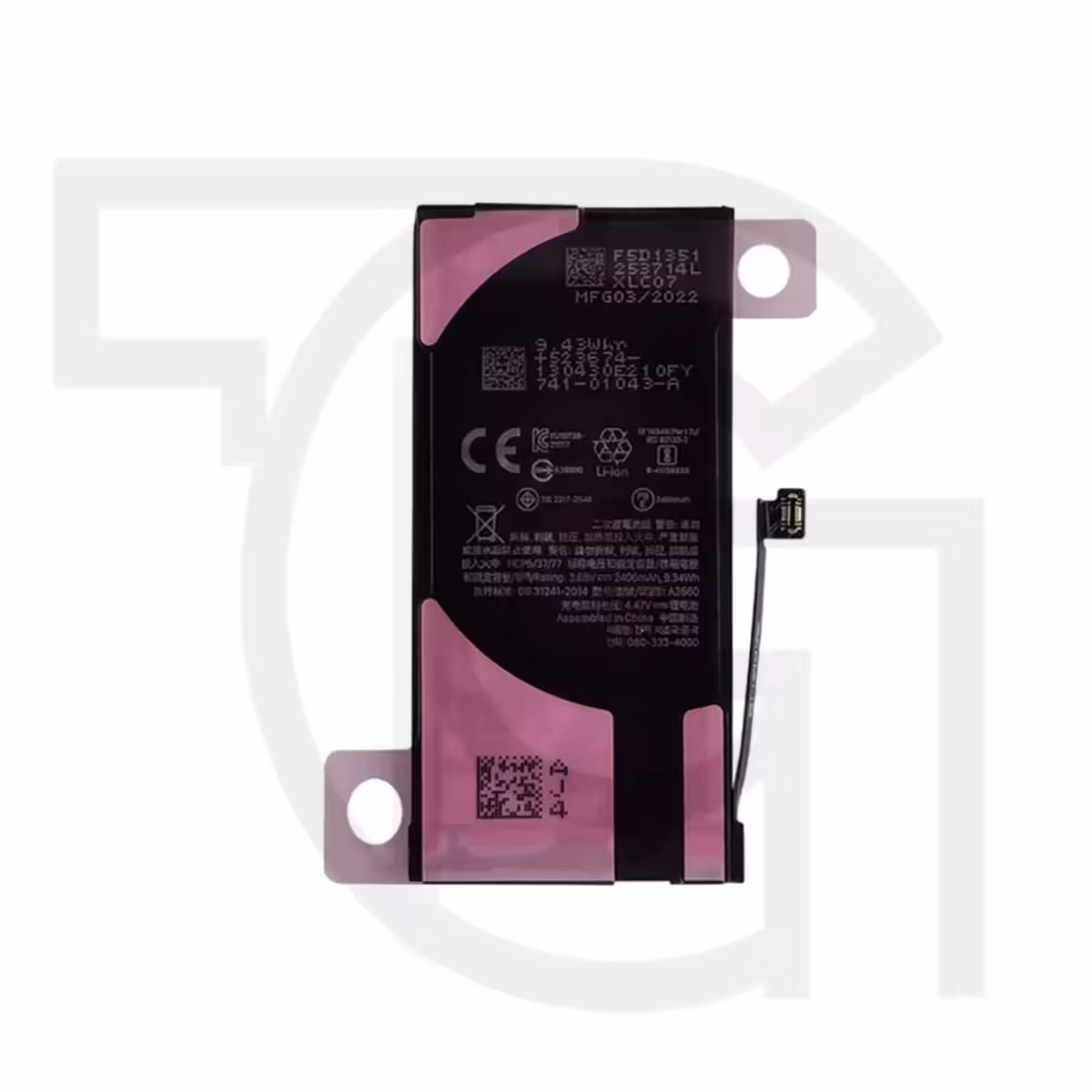 باتری اپل آیفون Battery Apple iPhone A2481