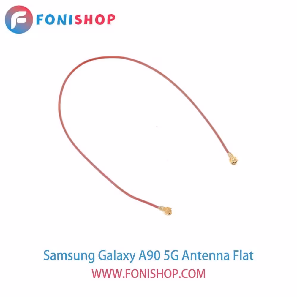 فلت آنتن گوشی سامسونگ ای90 فایوجی Samsung Galaxy A90 5G