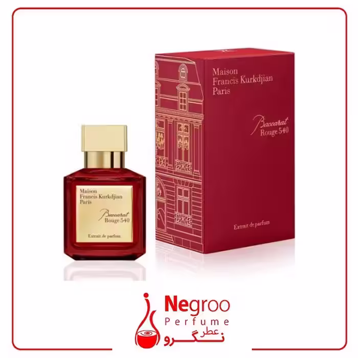 عطر ادکلن فرانسیس کرکجان باکارات رژ 540 200 میل