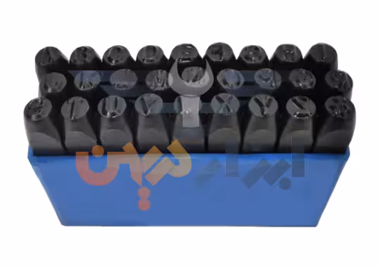 سنبه حروف کوب سایز 125 میلی متر