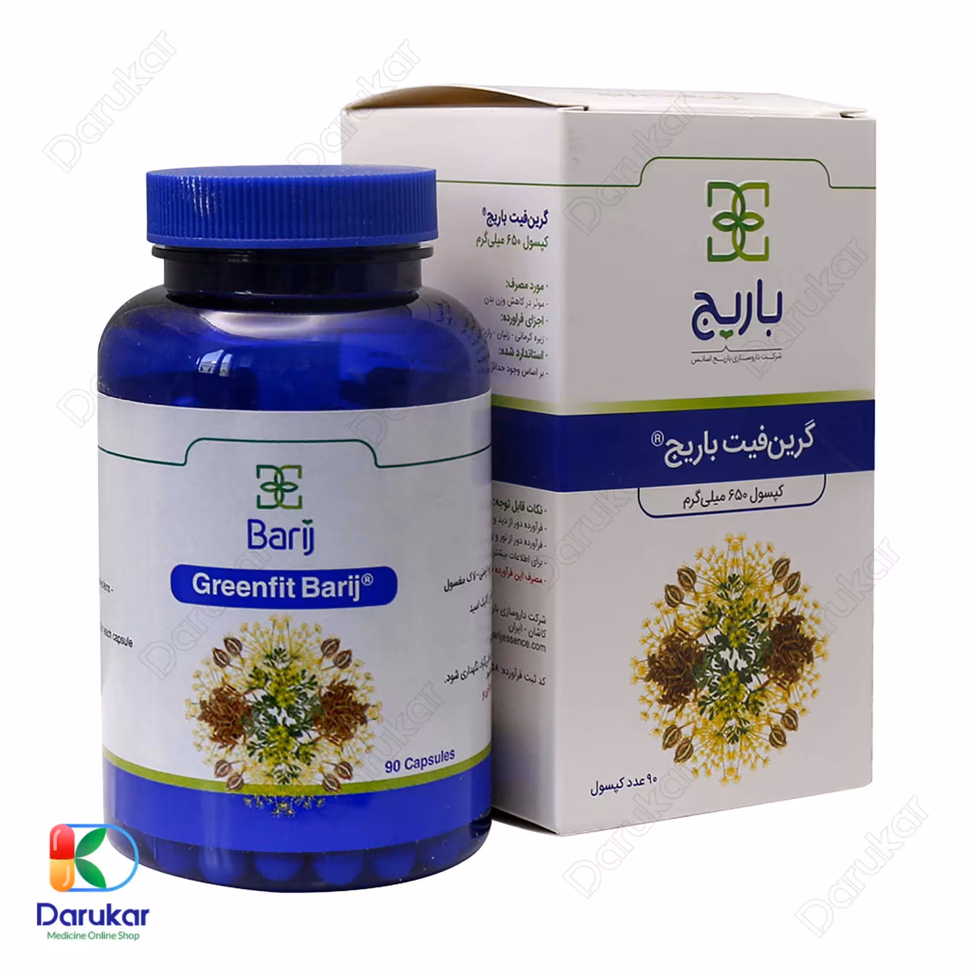 کپسول گرین فیت باریج اسانس 90 عدد، چربی سوز