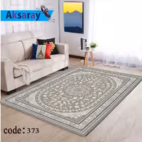 روفرشی مخمل کشدار طرح فرش طوسی