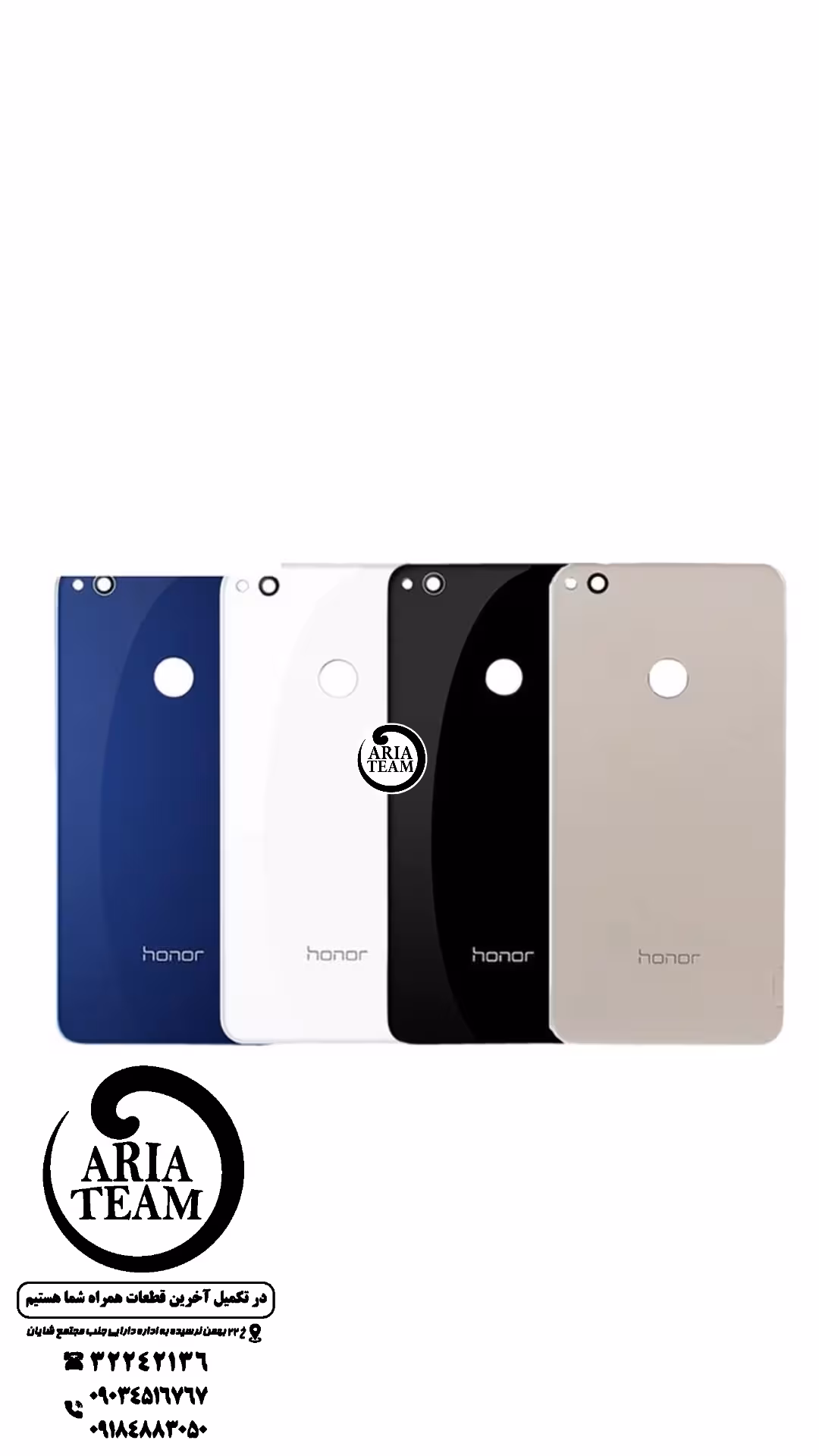 درب پشت هوآوی honor 8 lite