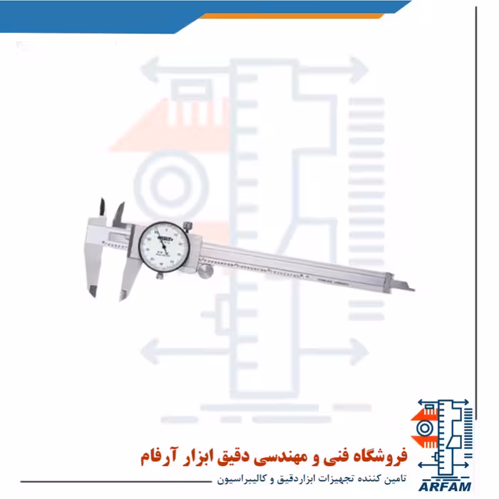 کولیس ساعتی اینسایز 15 سانتی متر مدل 150-1311