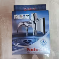 شیلنگ توالت استیل نهرین 1.2 متری 