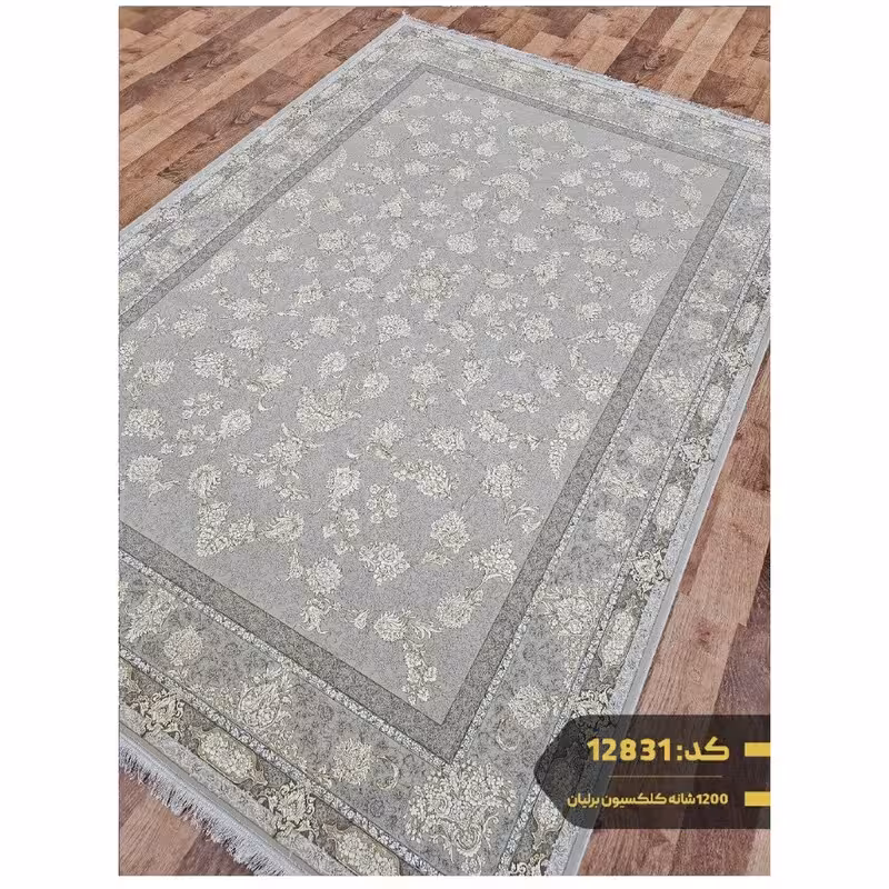 فرش ماشینی1200شانه تراکم3600سایز12متری کد12831(باارسال رایگان)