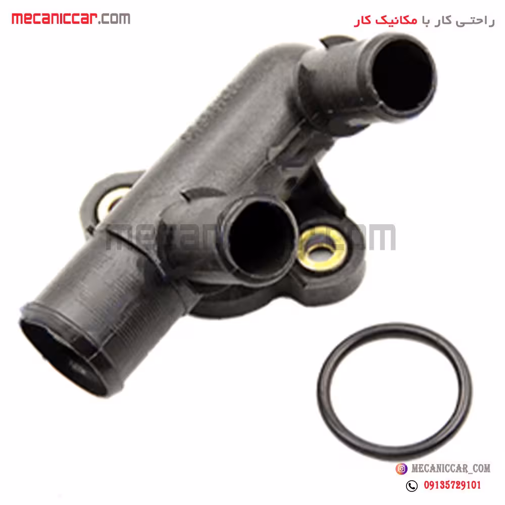 سه راهی اب پژو 405 موتور 2000 الما