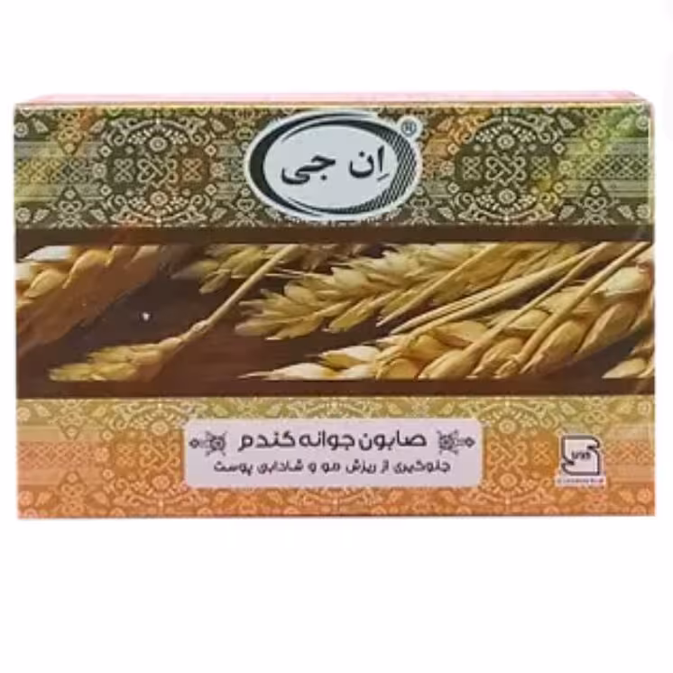 صابون جوانه گندم ان جی - NG رفع شوره سر ، جلوگیری از ریزش مو